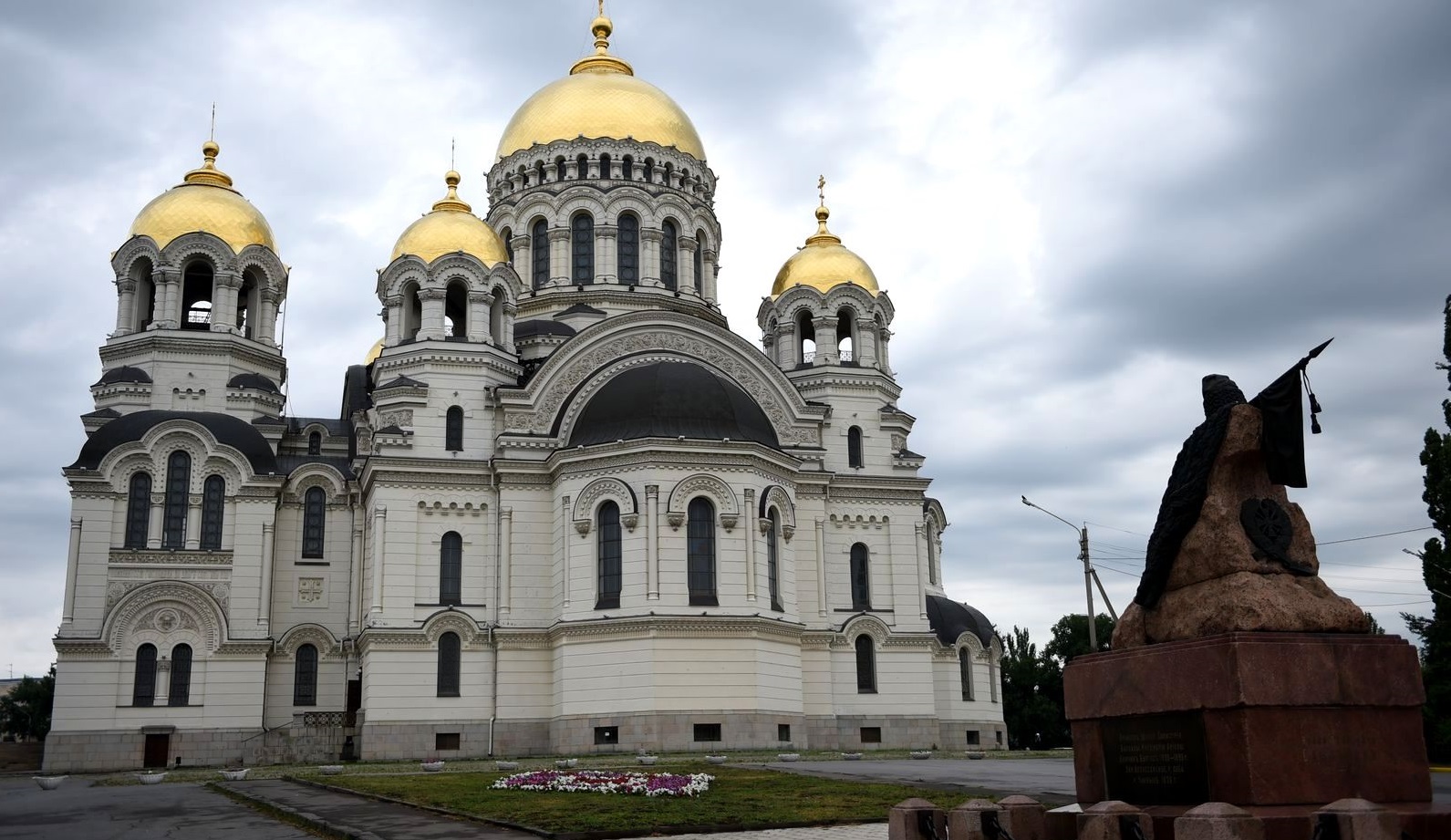 Новочеркасск — Исторический багаж